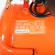 Компрессор Patriot поршневой масляный VX 50-402, 400 л/мин, 8 бар, 2200 Вт, 50 л, быстросъемный 1/4", фото 5