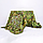 Сеть-навес маскировочная с чехлом «Зеленый камуфляж» (2 х 10 метра), фото 3