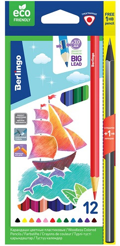 Карандаши цветные пластиковые Berlingo "Корабли", 12 цветов +1 ч/г HB, заточен., картон, европодвес