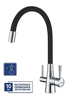 Смеситель Lemark Comfort LM3075C для кухни с подключением к фильтру с питьевой водой, фото 1