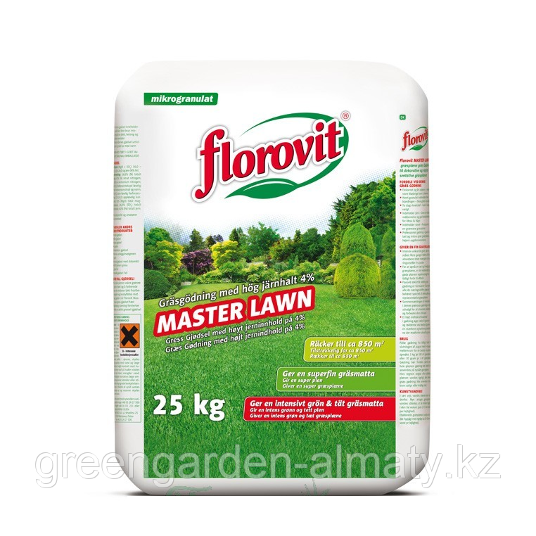 FLOROVIT Удобрение минеральное для газонов с большим содержанием железа, 25кг, фото 1