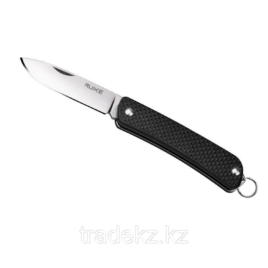 Складной нож RUIKE CRITERION S11-B (2^)