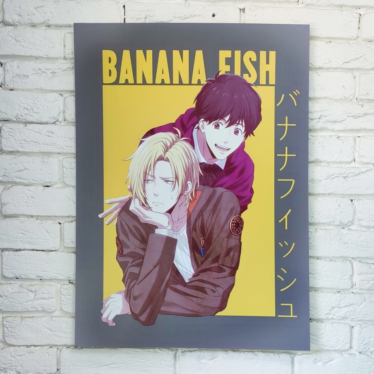 Постер Рыбка бананка - Banana Fish