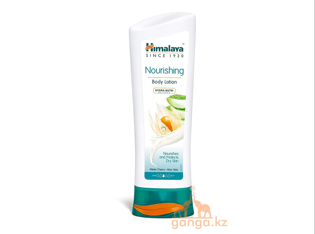 Лосьон для тела Питательный (Nourishing body lotion HIMALAYA), 200 мл