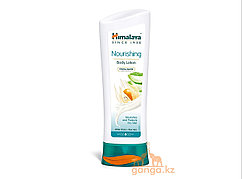 Лосьон для тела Питательный (Nourishing body lotion HIMALAYA), 200 мл