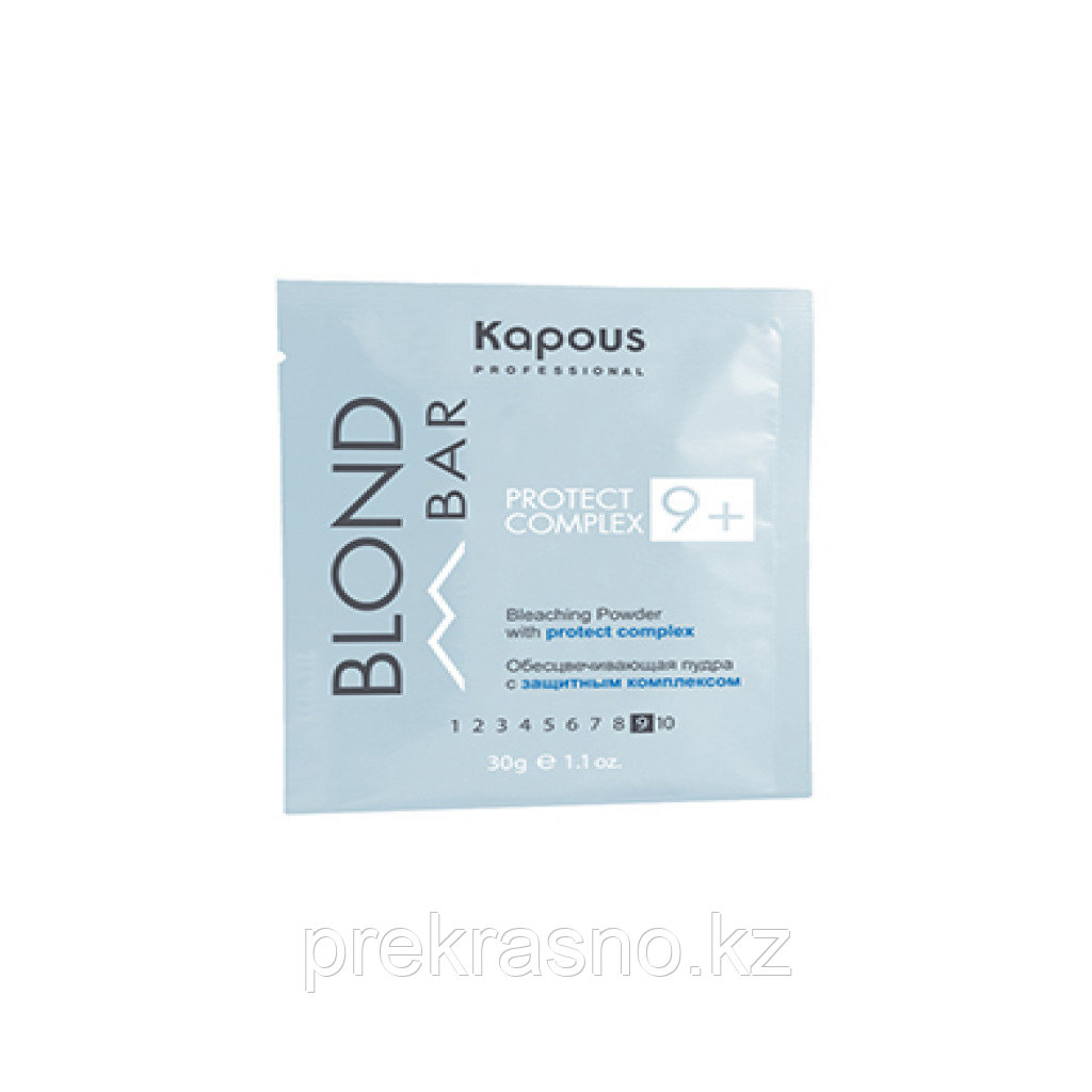 Обесцвечивающая пудра 30гр с защитным комплексом 9+ Kapous Blond Bar