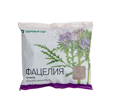 Сидерат Фацелия 0,5кг Здоровый сад