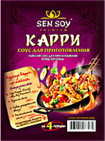 Cоус для приготовления Карри "Curry" 120г "Сэн Сой"