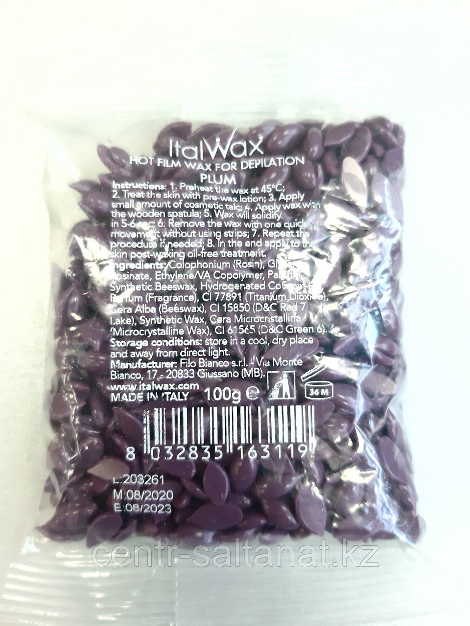 Воск горячий для депиляции в гранулах слива 100 г Italwax