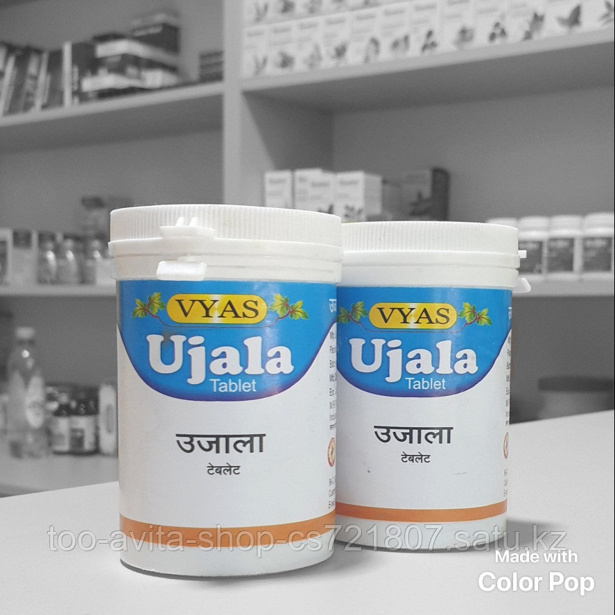 Витамины  для глаз Уджала (Ujala), Vyas, 100таб