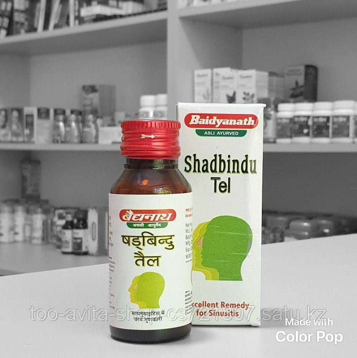 Шадбинду Таил: масло для носа (50 мл), Shadbindu Tel, произв. Baidyanath