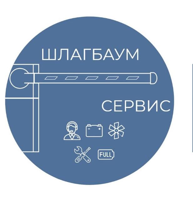 Ru. Pult. Пульт ру печать. Pult. Ru логотип.