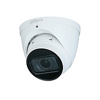 Күмбезді бейнекамера Dahua DH-IPC-HDW2431TP-ZS-S2