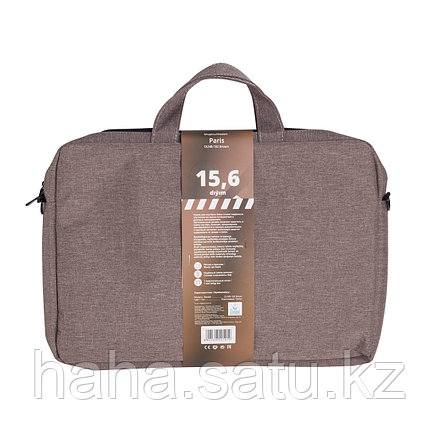 Сумка для ноутбука Deluxe Paris 15.6" (DLNB-102 Brown), фото 2