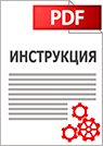 Домкрат гидравлический бутылочный "RED FORCE", 16т, 230-460 мм, STAYER 43160-16 - фото 8 - id-p63190459