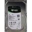 Жесткий диск HDD 1TB Seagate Exos 7E8 HDD ST1000NM000A 512n 3.5" SATA 6Gb/s 256Mb 7200rpm