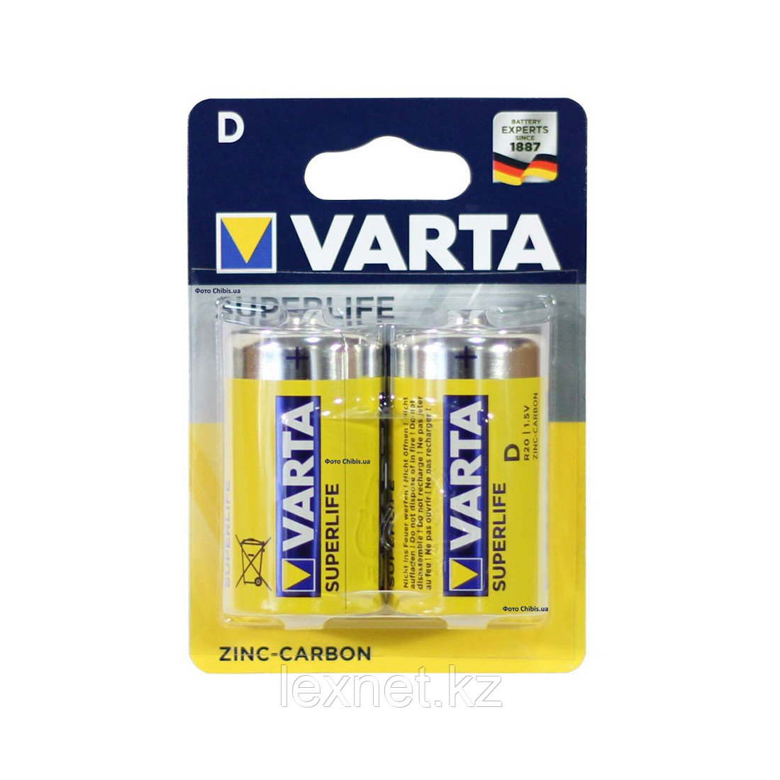 Батарейка VARTA Superlife Mono 1.5V - R20P/D 2 шт. в пленке