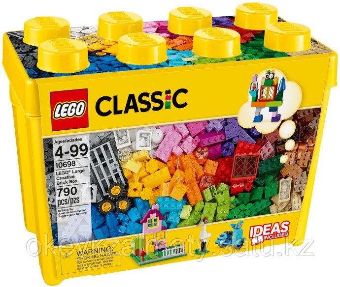 LEGO Classic: Набор для творчества большого размера 10698
