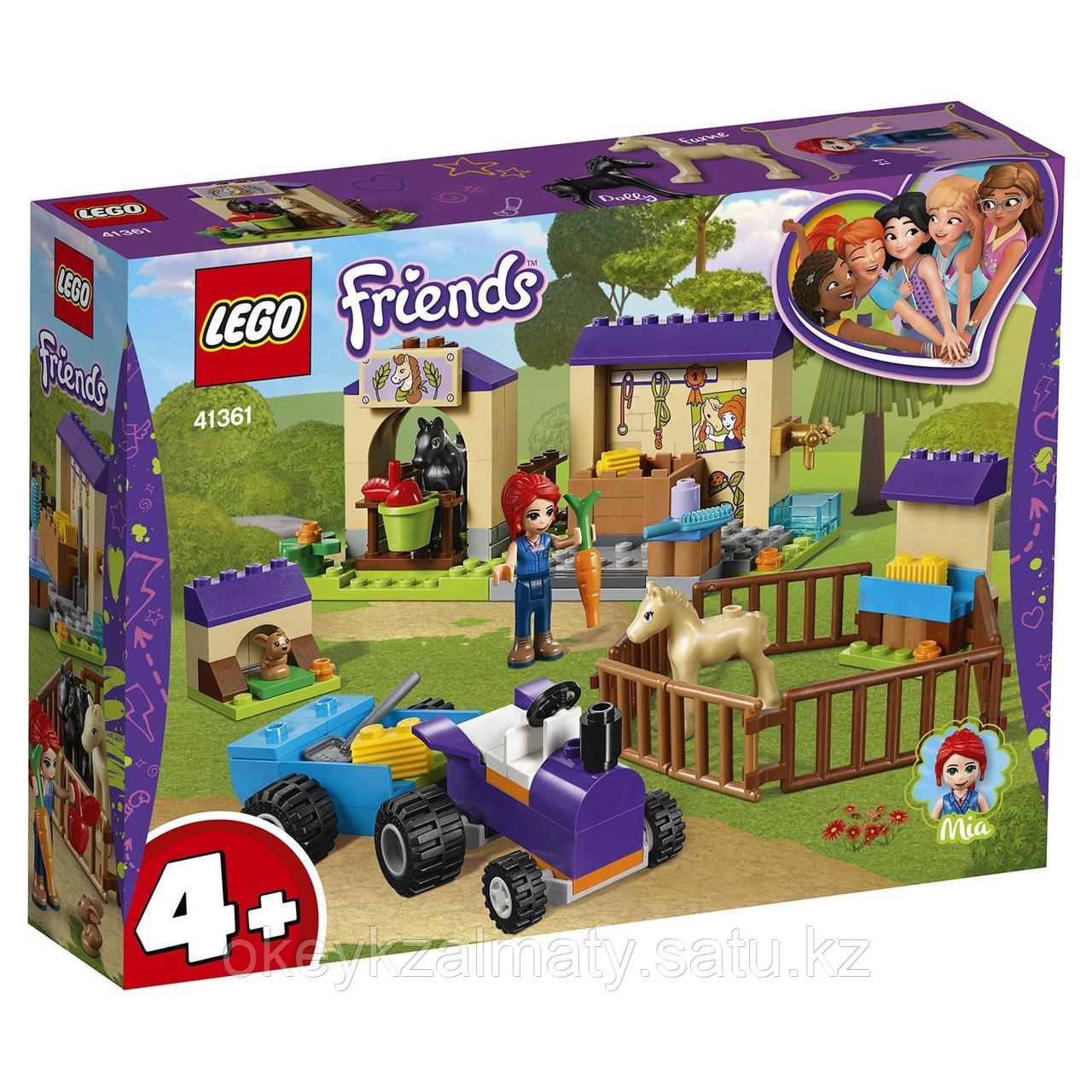 LEGO Friends: Конюшня для жеребят Мии 41361