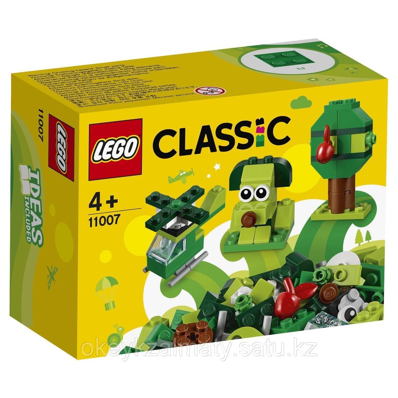 LEGO Classic: Зелёный набор для конструирования 11007