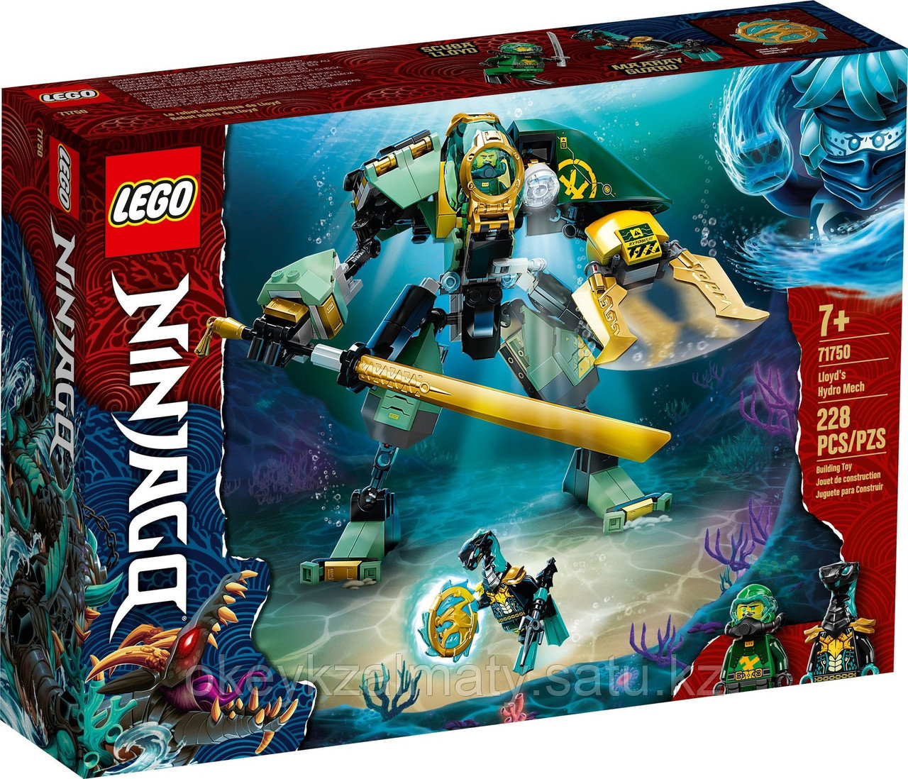LEGO Ninjago: Водный робот Ллойда 71750