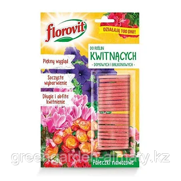 FLOROVIT Удобрение палочки для комнатных и балконно-цветущих растений 20 гр, фото 1