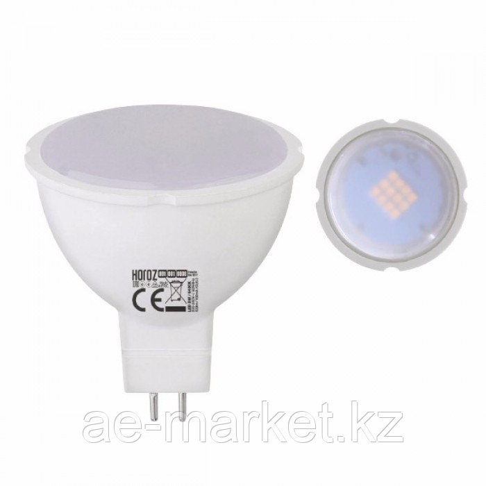 Светодиодная лампа FONIX-8 8W GU5.3 4200К