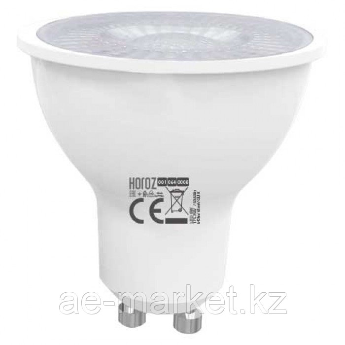 Светодиодная лампа CONVEX-8 8W GU10 4200К