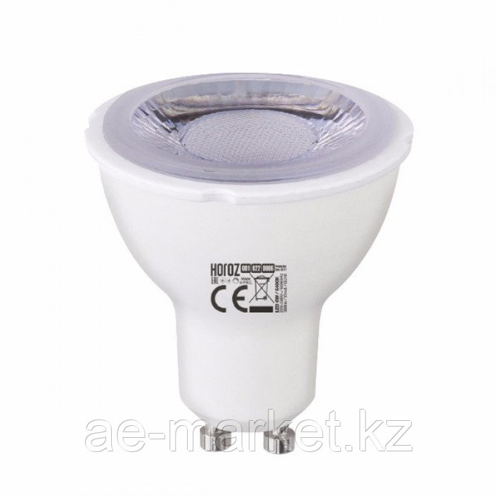 Светодиодная лампа VISION-6 6W GU10 4200К под диммер