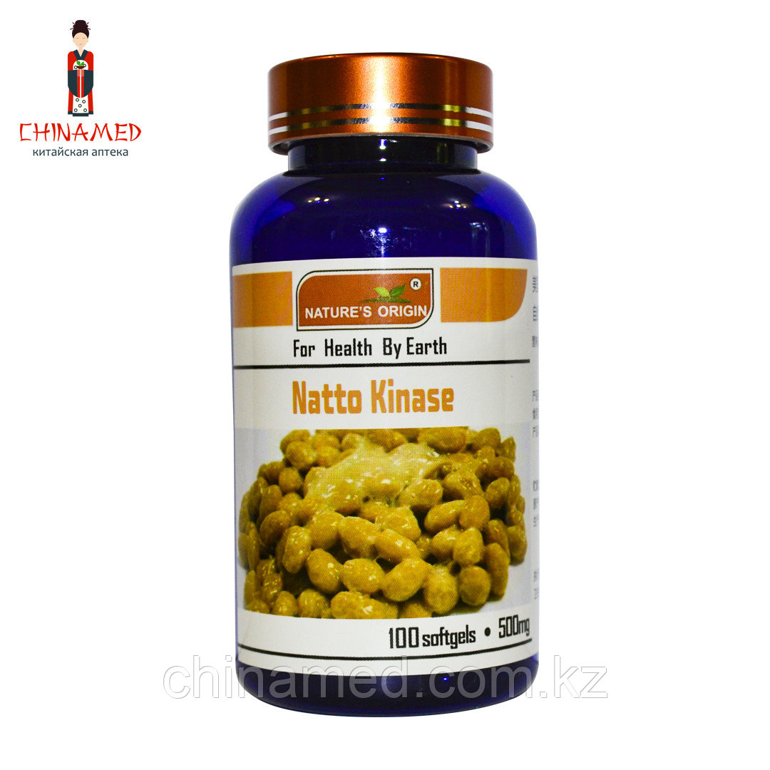 Natto Kinase (устраняет тромбы, размягчает кровеносные сосуды)