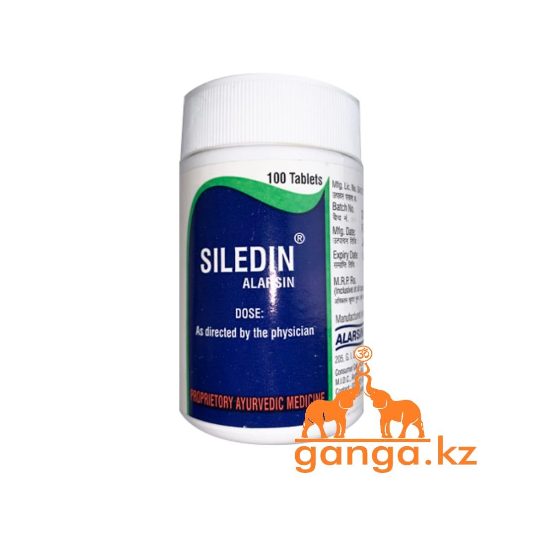 Силедин от бессоницы и головной боли (Siledin Alarsin), 100 таб