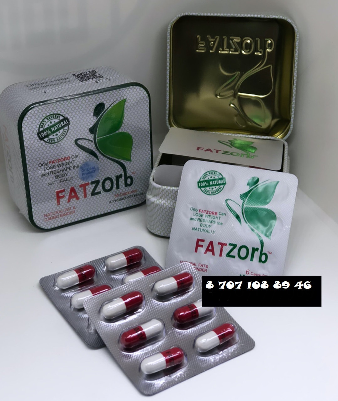 Капсулы для похудения "FATZOrb" 36 капсул. оригинал