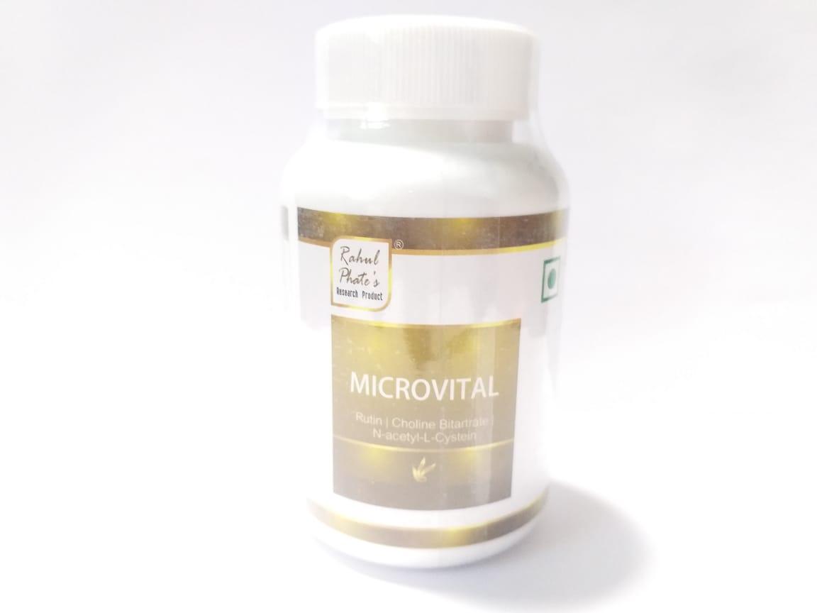 Капсулы Microvital, Rahul, 60 кап, для питания мозга и памяти