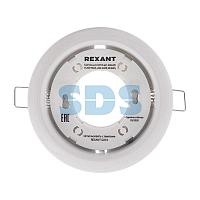 Светильник металлический для лампы GX53 цвет белый REXANT