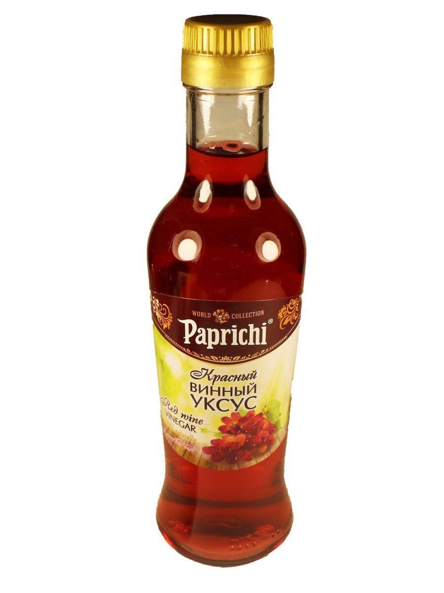 Винный Уксус Купить В Магните