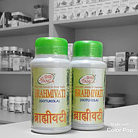 Брахмивати (BrahmiVati) Shri Ganga 200 таблеток