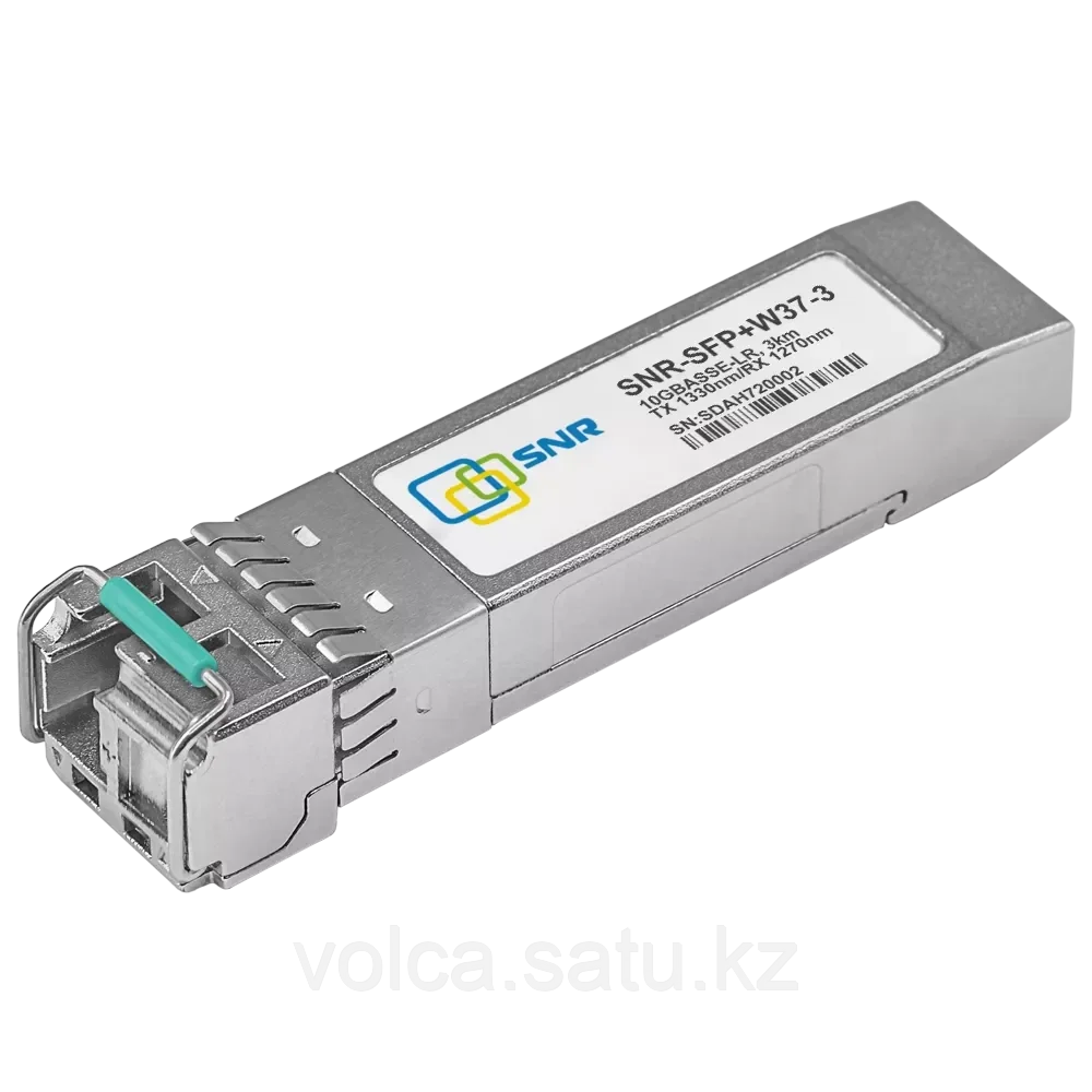 Одноволоконный модуль, SFP+ WDM 10GBASE-LR/LW, разъем LC, рабочая длина волны Tx/Rx: 1330/1270нм