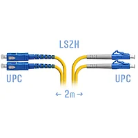 Оптикалық патчкорд LC/UPC-SC/UPC SM Duplex 2метр