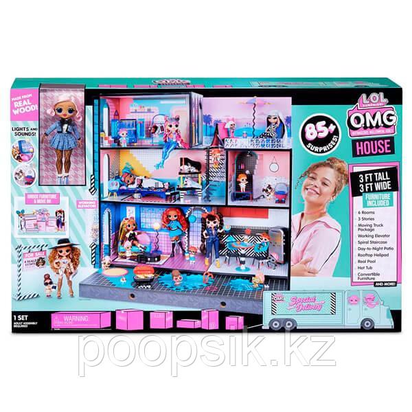 Lol Дом OMG Stage с куклой Uptown 577270