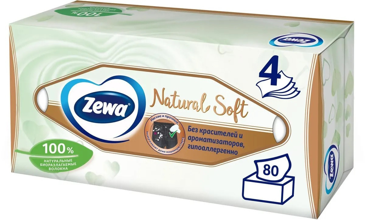 Салфетки бумажные косметические Zewa Natural Soft, 4 слоя, 80 шт.