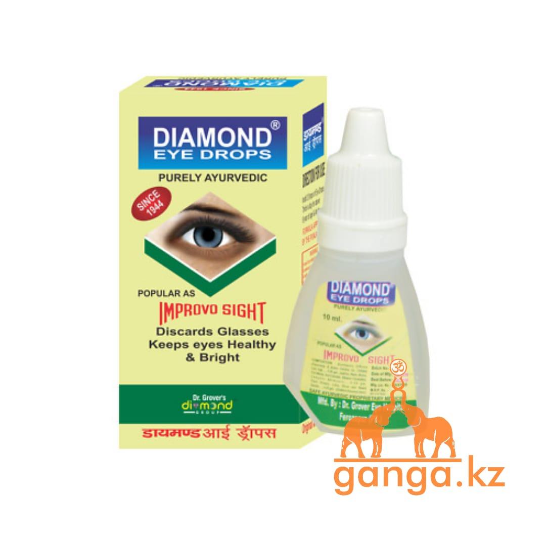 Глазные капли Даймонд (Diamond eye drops DR.GEH), 10 мл