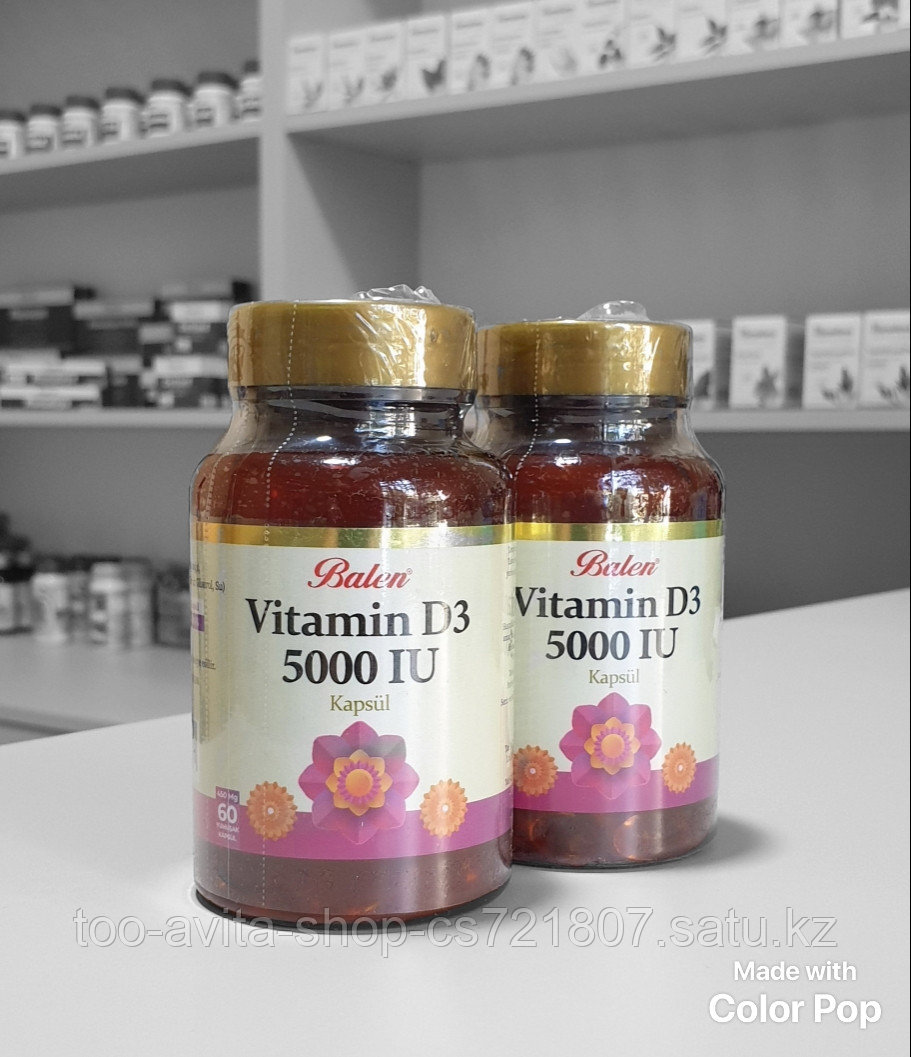 Витамин D3 5000 IU, Balen, 60 капсул