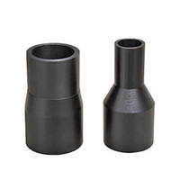 Переходник ПЭ-100 спайка внутрь SDR26-PN6 160х140 мм