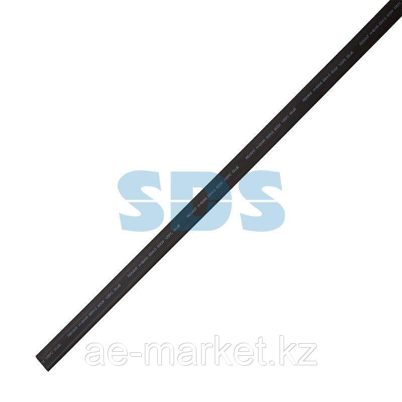Термоусаживаемая трубка клеевая REXANT 24,0/6,0 мм,  (4:1) черная,  упаковка 20 шт.  по 1 м