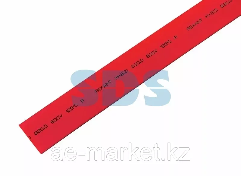 Термоусаживаемая трубка REXANT 20,0/10,0 мм,  красная,  упаковка 10 шт.  по 1 м