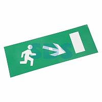 Наклейка для аварийного светильника "Направление к эвакуационному выходу направо вниз" REXANT