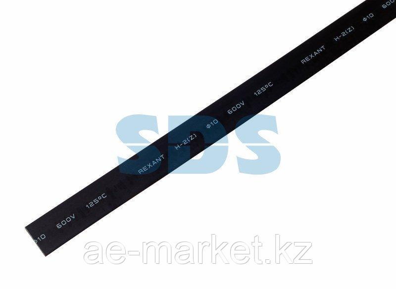 Термоусаживаемая трубка REXANT 10,0/5,0 мм,  черная,  упаковка 50 шт.  по 1 м