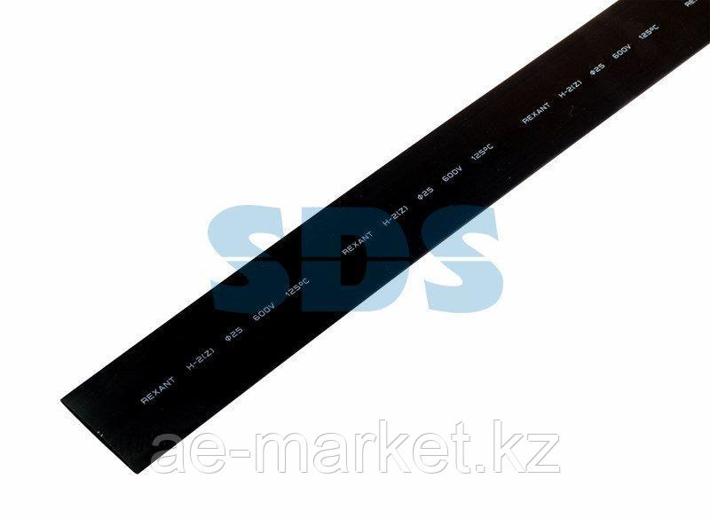 Термоусаживаемая трубка REXANT 25,0/12,5 мм,  черная,  упаковка 10 шт.  по 1 м