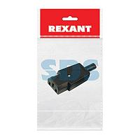 Сетевой штекер на шнур (1 шт. ) (пакет БОПП) REXANT