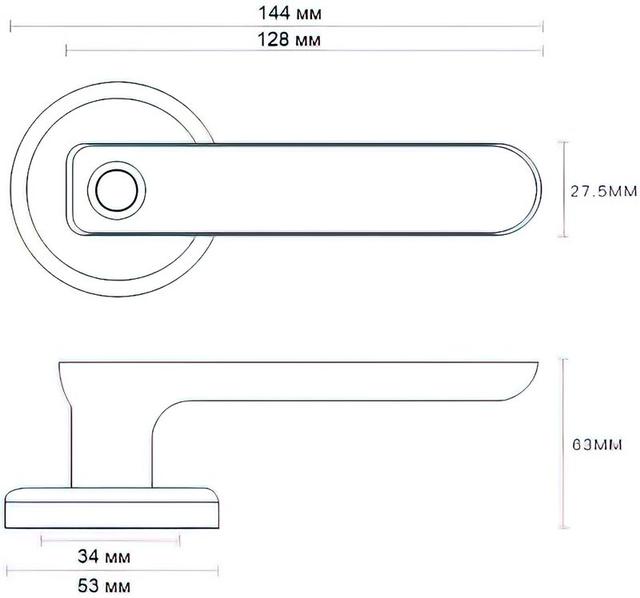 Электронная дверная ручка замок с удаленным управлением Selock Hotel Hand